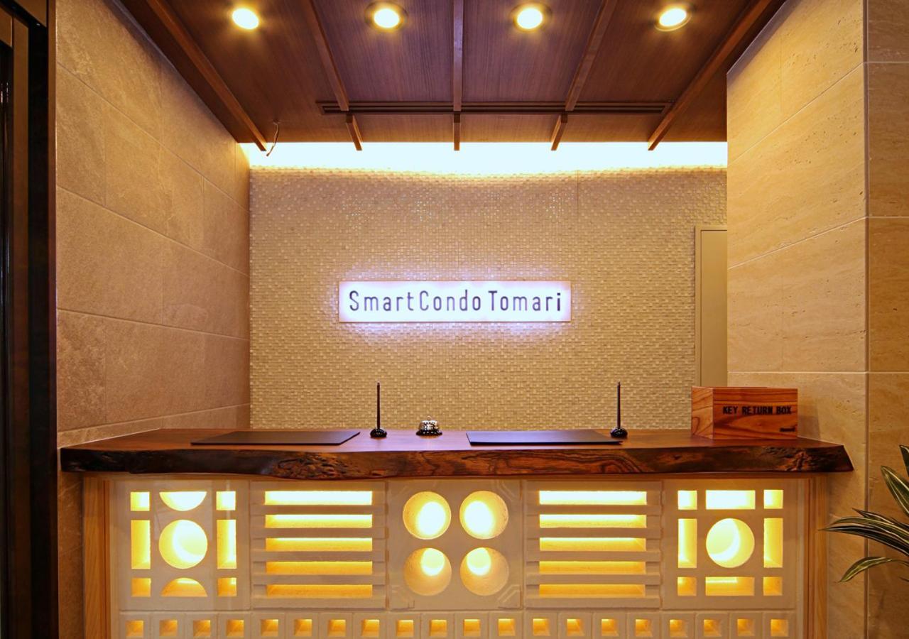 Smart Condo Tomari Наха Екстериор снимка